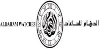 كوبون خصم الدهام للساعات
