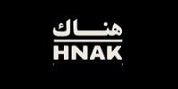 كوبون خصم هناك