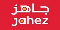 كوبون خصم جاهز