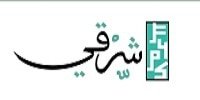 كوبون خصم شرقي