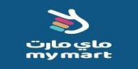 كوبون خصم ماي مارت