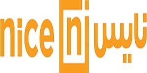 كوبون خصم نايس للاواني
