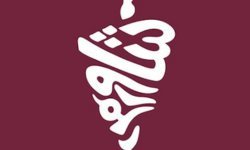 كوبون خصم شاورمر