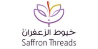 كوبون خصم خيوط الزعفران