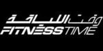 كوبون خصم وقت اللياقة كوبون خصم فتنس تايم كوبون خصم وقت اللياقة الراجحي كوبون خصم فتنس تايم