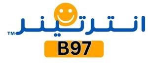 theentertainer كوبون خصم انترتينر كوبون خصم إنترتينر كوبون خصم الانترتينر كوبون خصم انترتينر 2027 كوبون خصم entertainer كوبون خصم انترتينر ٢٠٢٢ كوبون خصم انترتينر كوبون خصم انترتينر 2027 كوبون خصم شراء انترتينر 2024