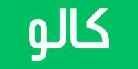 كوبون خصم كالو calo كوبون خصم كوبون خصم calo كالو كوبون خصم