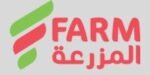 كوبون خصم اسواق المزرعة