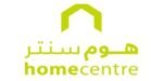 كوبون خصم هوم سنتر رمز ترويجي لهوم سنتر كوبون خصم home center home center كوبون خصم اكواد خصم هوم سنتر قسيمه خصم هوم سنتر