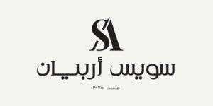 كوبون خصم سويس أربيان