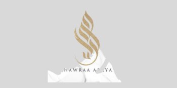 كوبون خصم عبايات حوراء