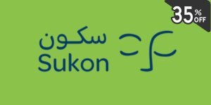 كوبون خصم سكون