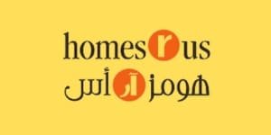 كوبون خصم هومز ار اس