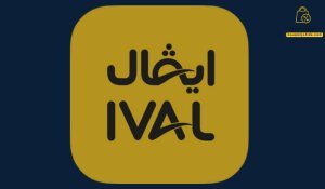 كوبون خصم مياه ايفال