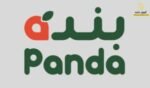 كوبون خصم بنده كوبون خصم بنده أول طلب كوبون خصم بنده اول طلب رمز ترويجي لبنده كوبون خصم بنده كليك أول طلب كوبون خصم بنده كليك اول طلب كوبون خصم متجر باندا كوبون خصم بندة كليك كوبون خصم هايبر بنده بنده كليك كوبون خصم بنده كوبون خصم رمز ترويجي بندة كليك رمز ترويجي هايبر بنده كوبون بنده كليك كوبون خصم بنده كليك كوبون خصم متجر باندا كوبون هايبر بنده كود بنده كليك كوبون خصم تطبيق بنده كوبون خصم pandaclick