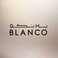 كوبون خصم بلانكو