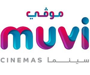 كوبون خصم موفي سينما