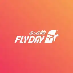 كوبون خصم فلاي داي طيران كوبون خصم فلاي داي فنادق كوبون خصم فلاي داي على الحجوزات خصومات فلاي داي رحلات عروض سفر فلاي داي كوبون خصم فلاي داي أول طلب كوبون خصم فلاي داي للمشترين الجدد كوبون خصم فلاي داي على كل الحجوزات كوبون خصم فلاي داي السعودية كوبون خصم فلاي داي الامارات