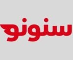 كوبون خصم سنونو توصيل مجاني كوبون خصم سنونو للمطاعم كوبون خصم سنونو سنومارت كوبون خصم سنونو قطر كوبون خصم سنونو أول طلب كوبون خصم سنونو للمشترين الجدد كوبون خصم سنونو كوبون خصم سنونو خصومات سنونو أكواد خصم سنونو رمز ترويجي سنونو كوبون خصم سنونو صيدلية